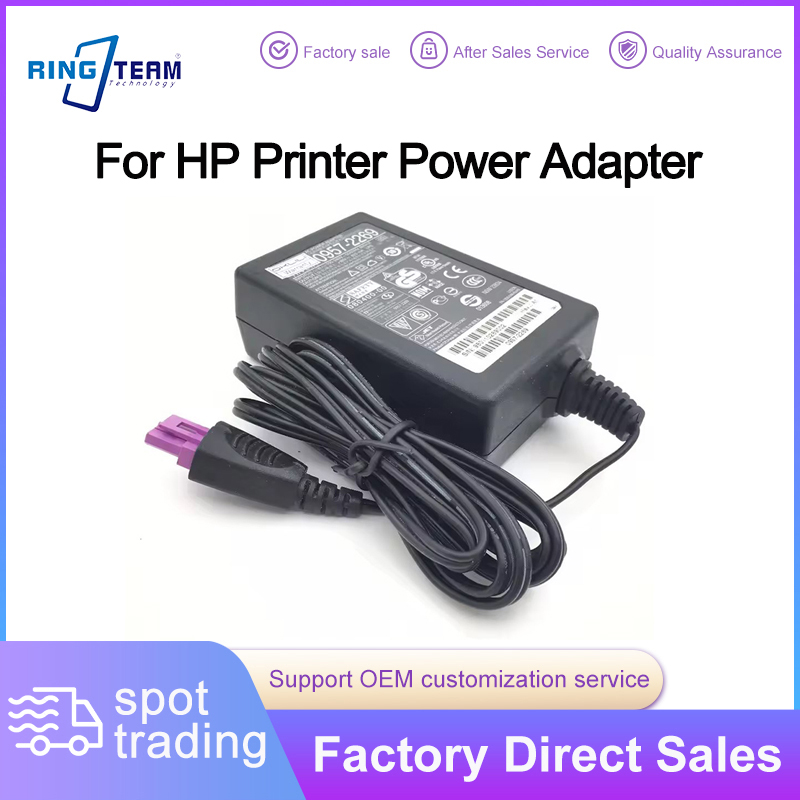 Office Hi Tech - For HP DeskJet 1050 2050 3050